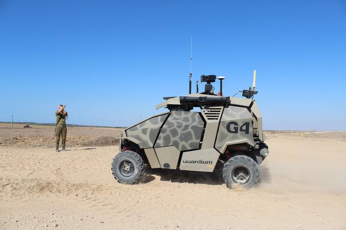 IAI Guardium
